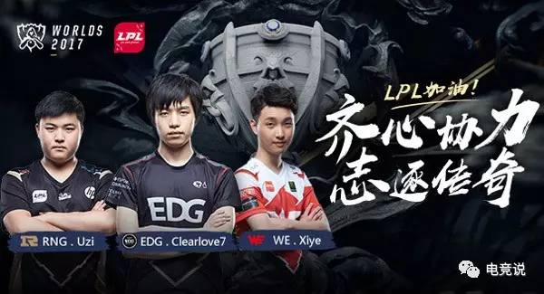 她凭借出色 她凭借出色