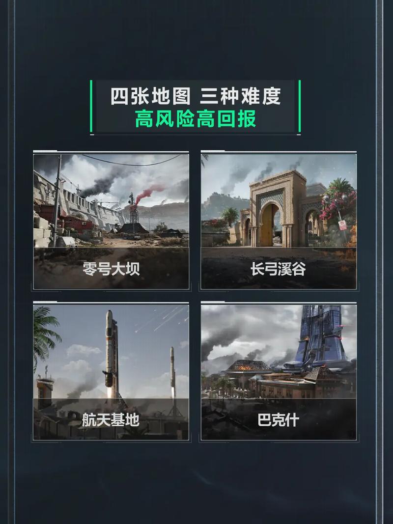 也引发了关